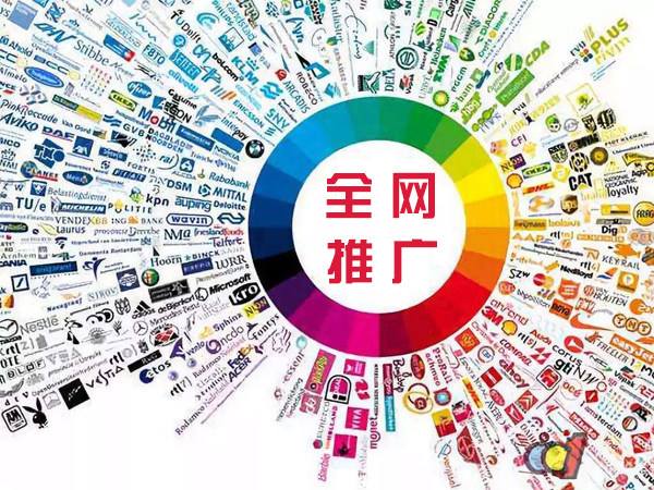 岳阳楼传统企业进行网络营销需要注意的几个基础策略